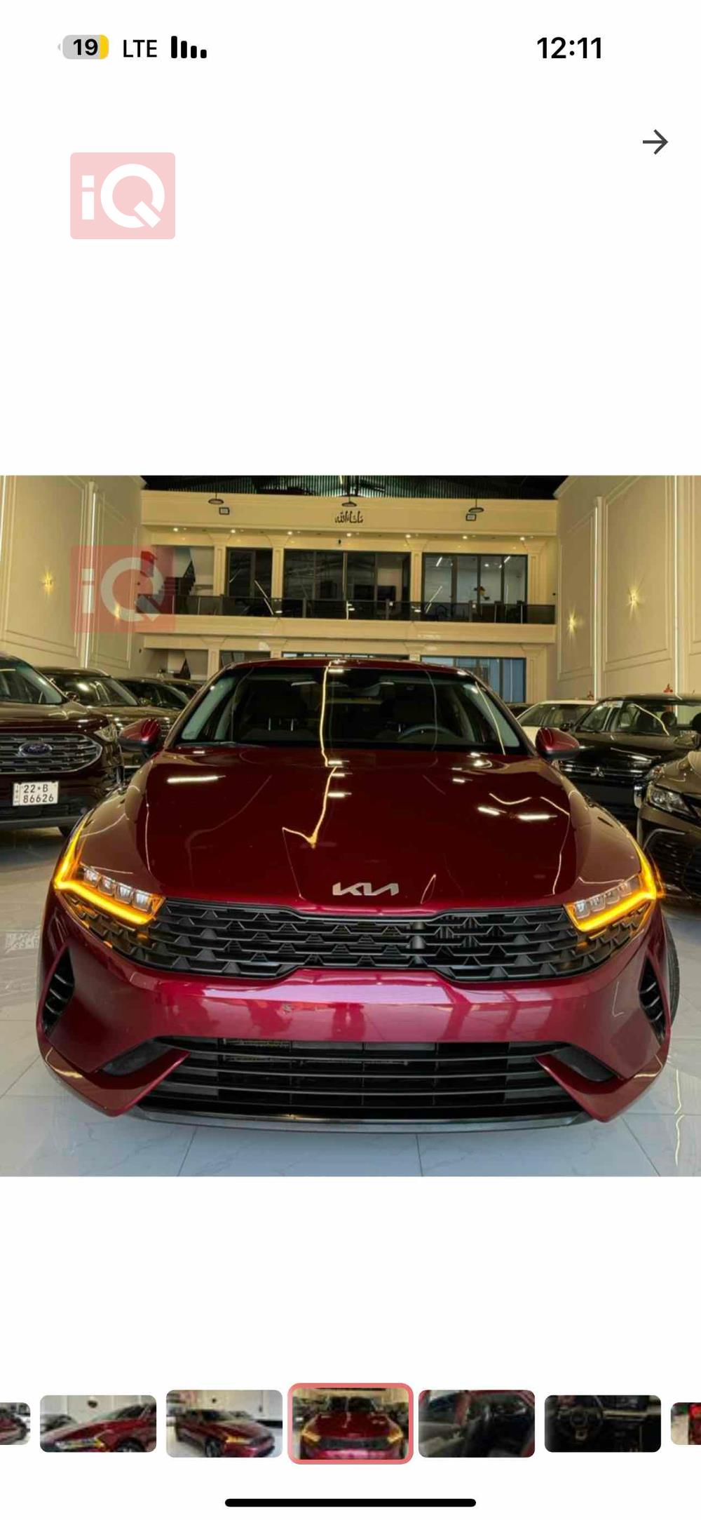 کیا K5